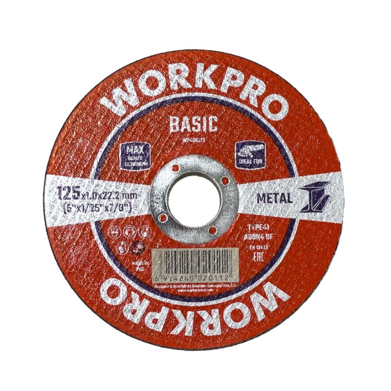 Disco corte metal / t41 ø125 x 1,0 x 22,2 mm