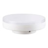 Bombilla led blanca gx53 6 w 670 lm 3000 k luz cálida ø73 x 26 mm