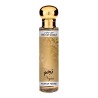 Parfum femme utur al-yaqut najm 30 ml